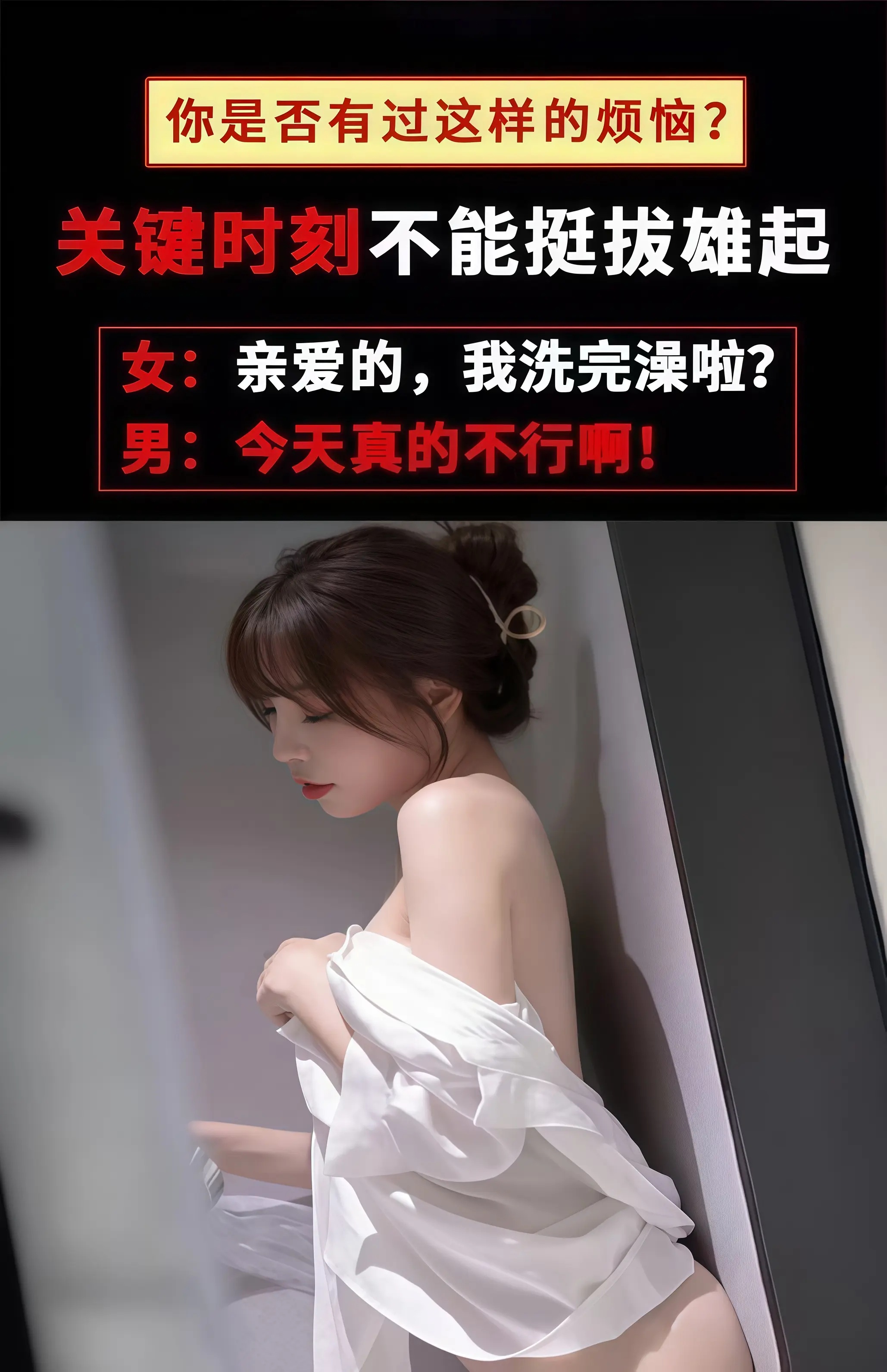 1766637865550592.jpg 22.jpg