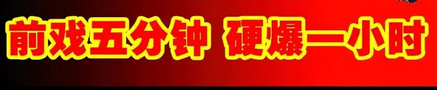 1766638100227415.jpg 5e260ad8.jpg