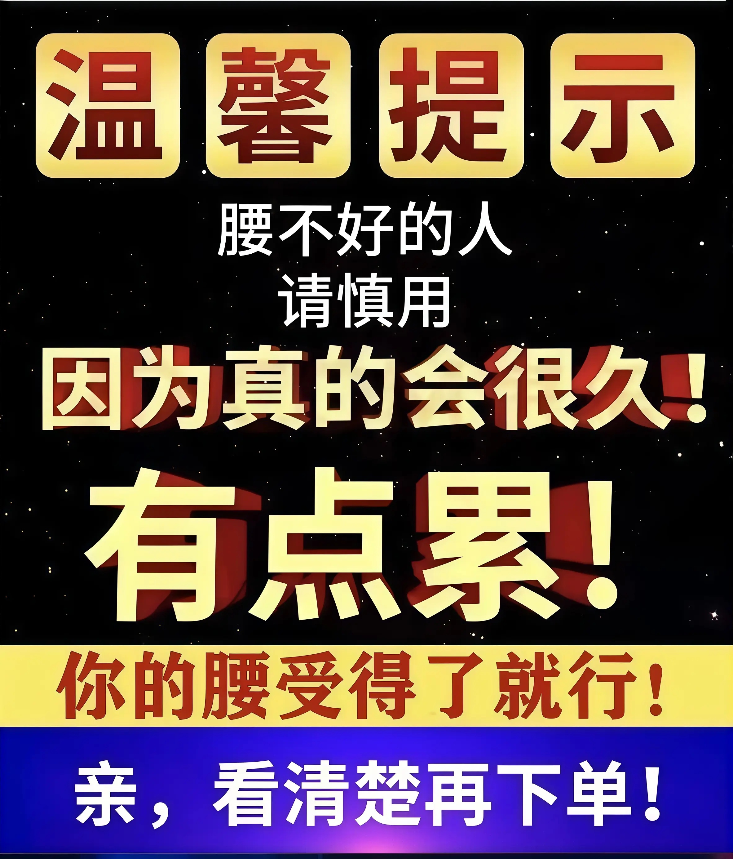 1766638225169783.jpg 77.jpg