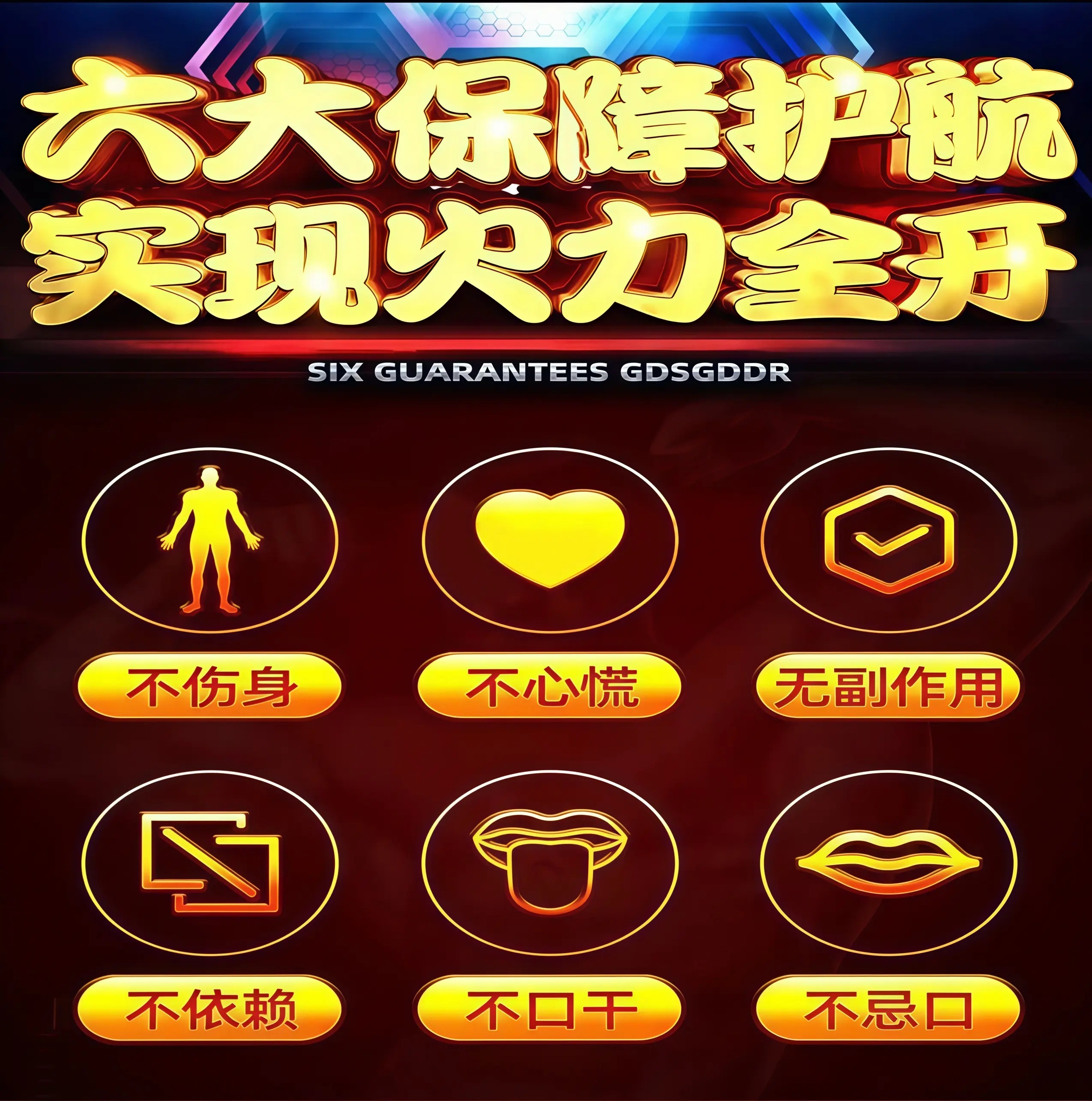 1766638280447330.jpg 88.jpg