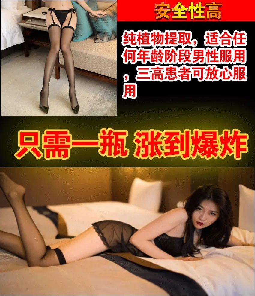 1766638457121614.jpg 99_副本.jpg