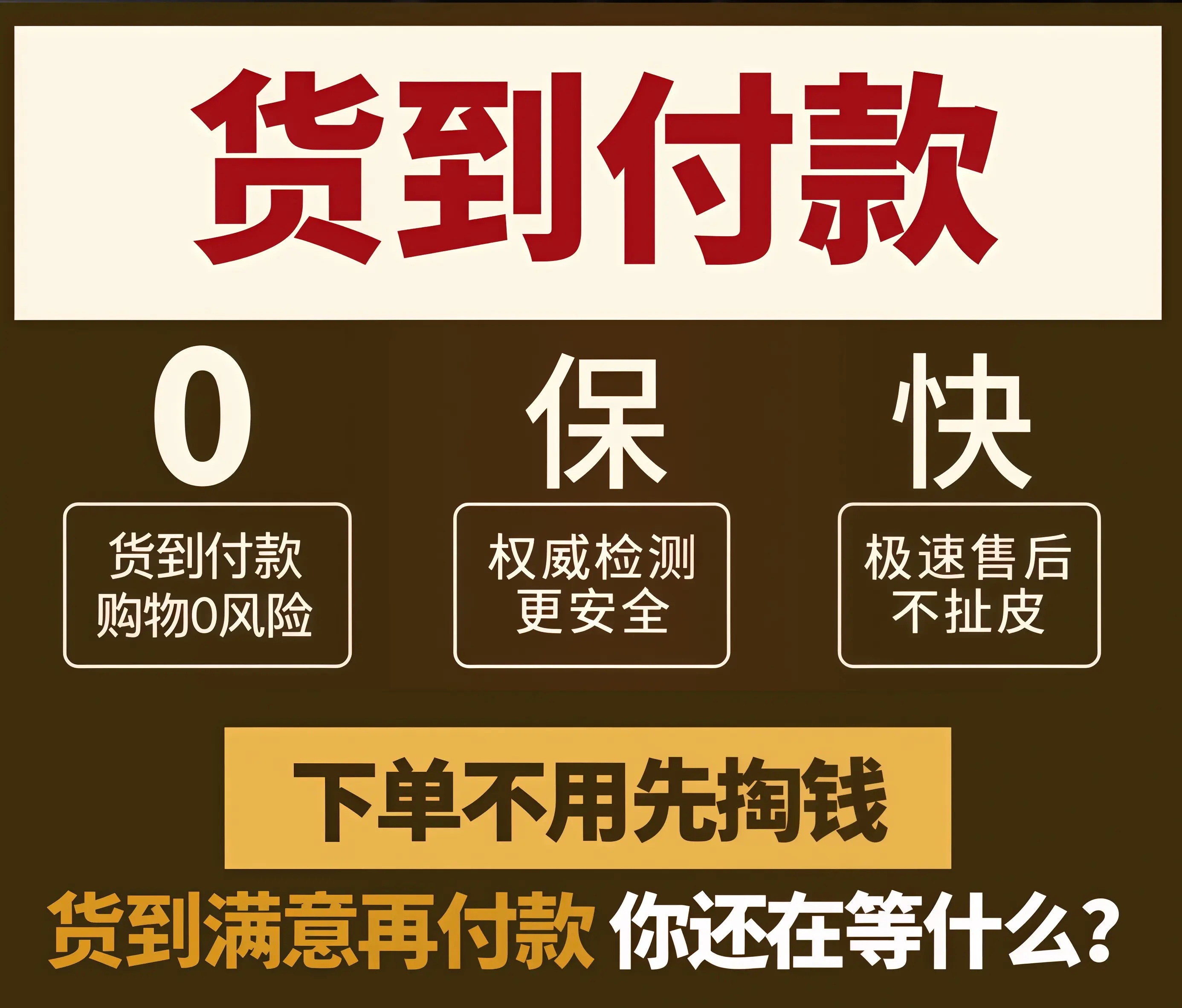 1766638678493437.jpg 13.jpg